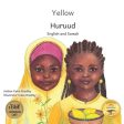 Yellow: Friendship Counts in Somali and English Discount